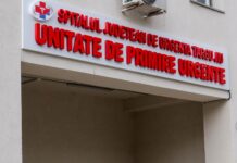 S-a prelungit perioada de suspendare a activității la nivelul Secției Obstetrică-Ginecologie la Târgu Jiu, a blocului operator și blocului de nașteri până la primirea rezultatelor, dar nu mai târziu de data de 15.05.2025, ora 08.00